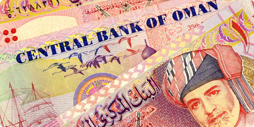 1705041001292773.png Omani Rial.png