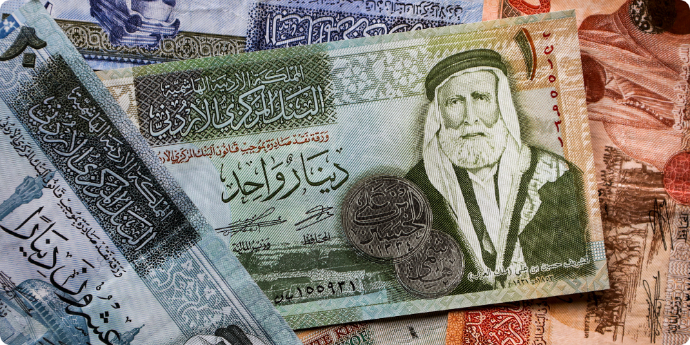 1705041058464891.png Jordanian Dinar.png