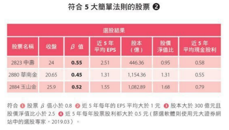 1705050676496713.png Screen Shot 2024-01-12 at 5.11.13 PM.png