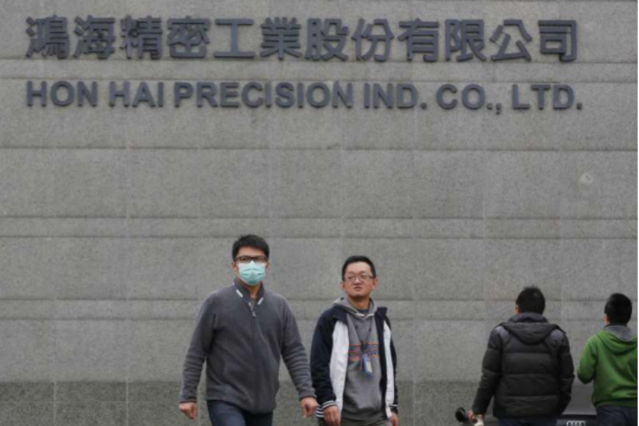 1705050894582408.png Screen Shot 2024-01-12 at 5.14.51 PM.png