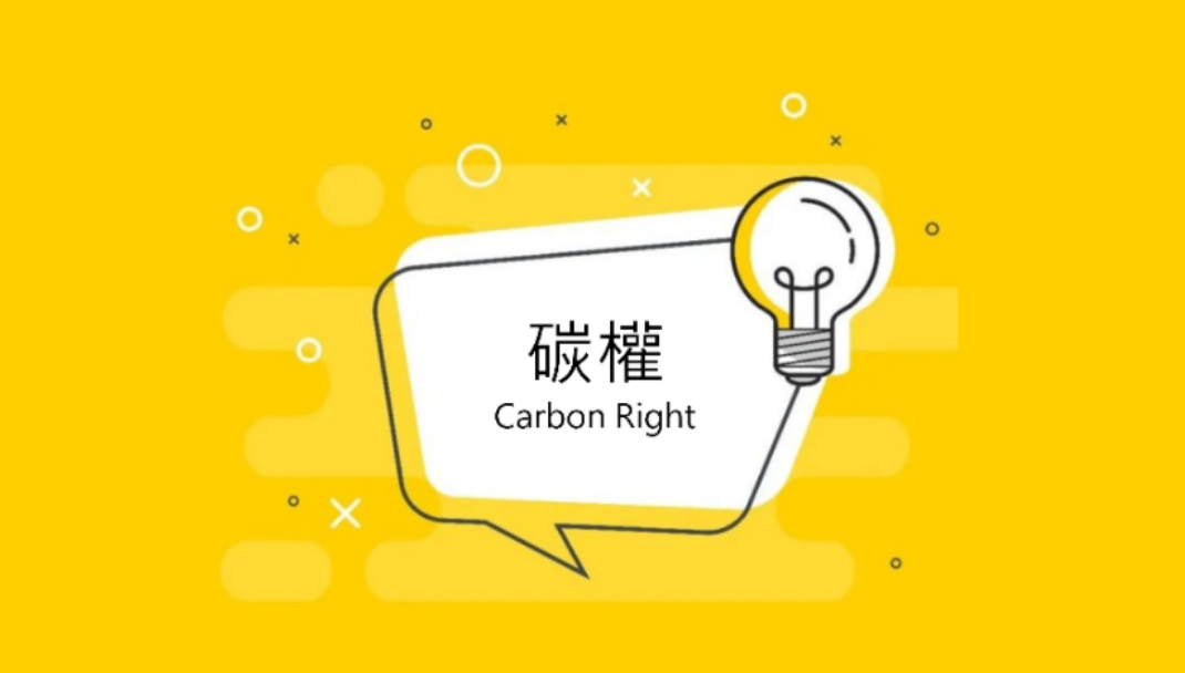 1711433187530691.png Screen Shot 2024-03-26 at 2.06.24 PM.png