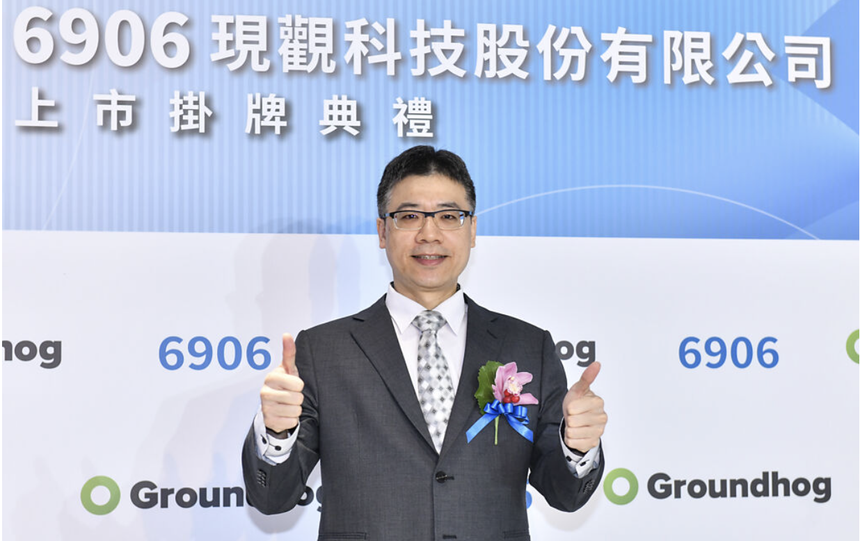 1711433830253302.png Screen Shot 2024-03-26 at 2.17.02 PM.png