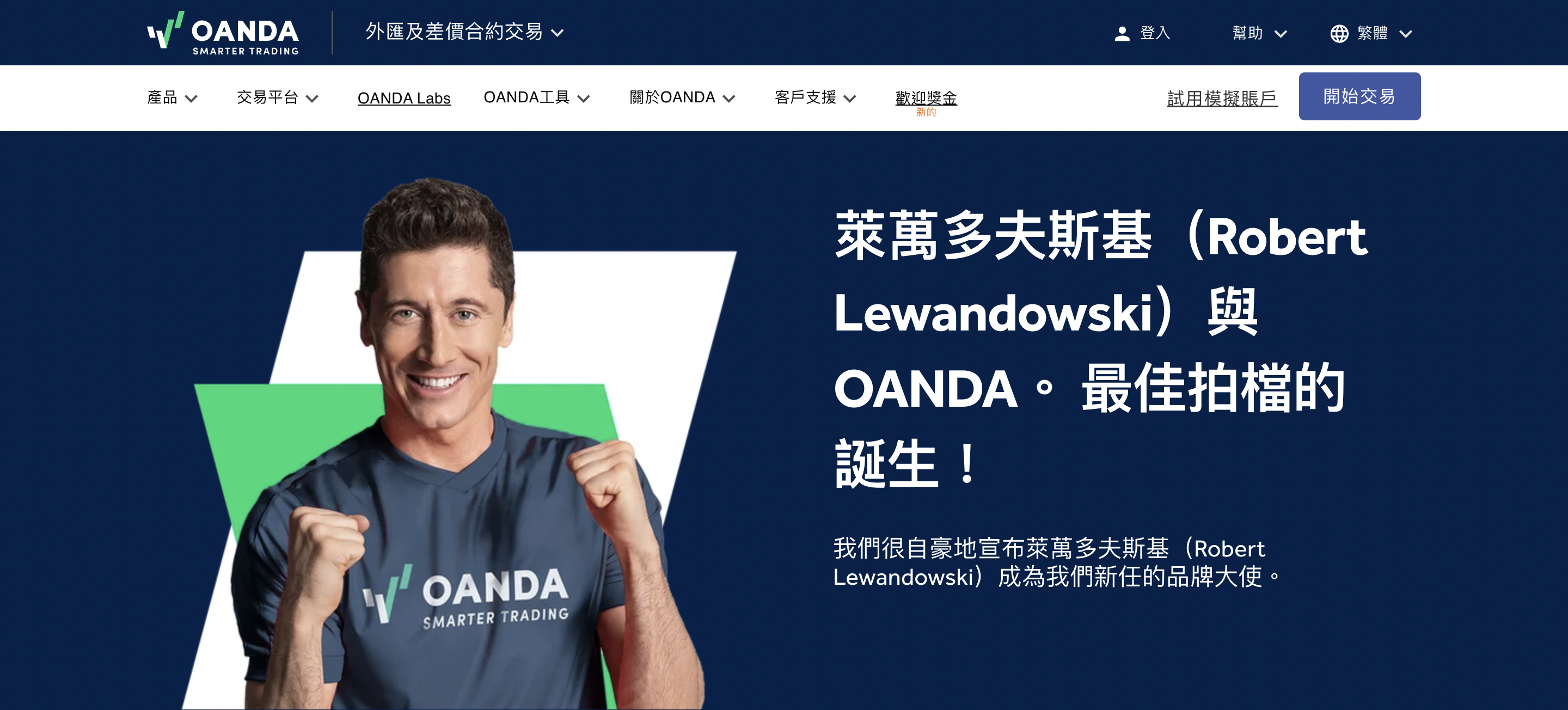 1711696902127283.png 截屏2024-03-29 下午3.21.22.png