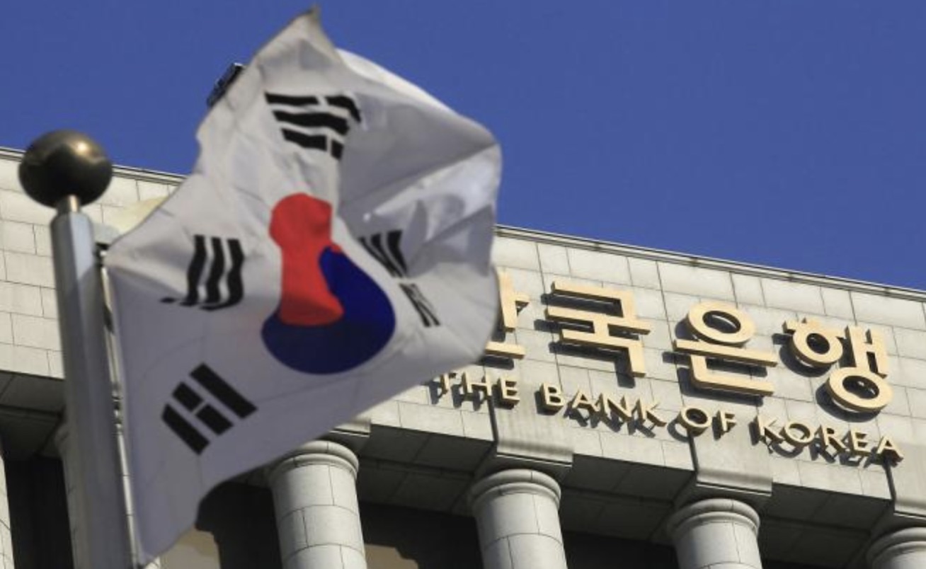 Bank of Korea 2.jpeg