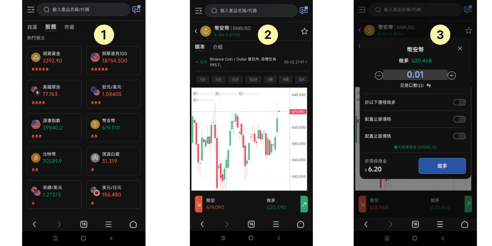 1716538938560706.jpg 1000×500图 (2).jpg