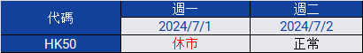1719394345255.jpg