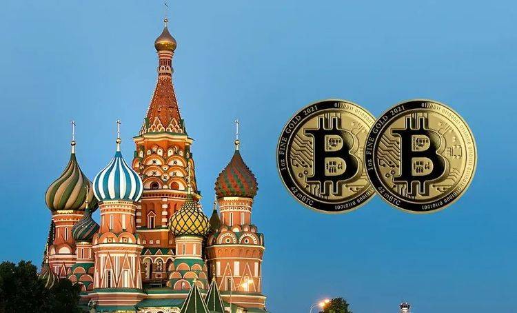 Russia will test cryptocurrencies for cross-border transactions