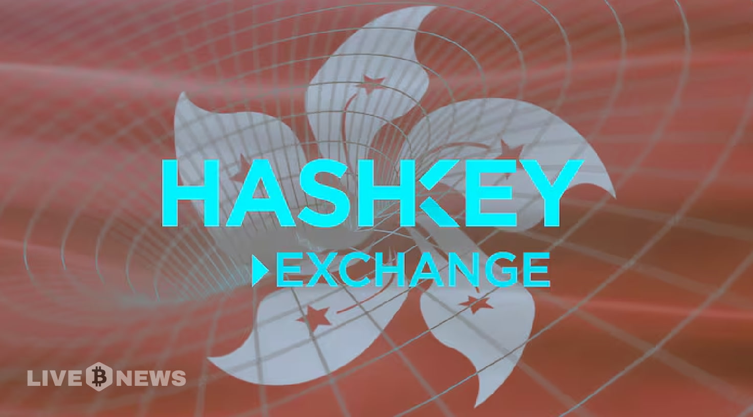 Pertukaran HashKey HashKey Exchange