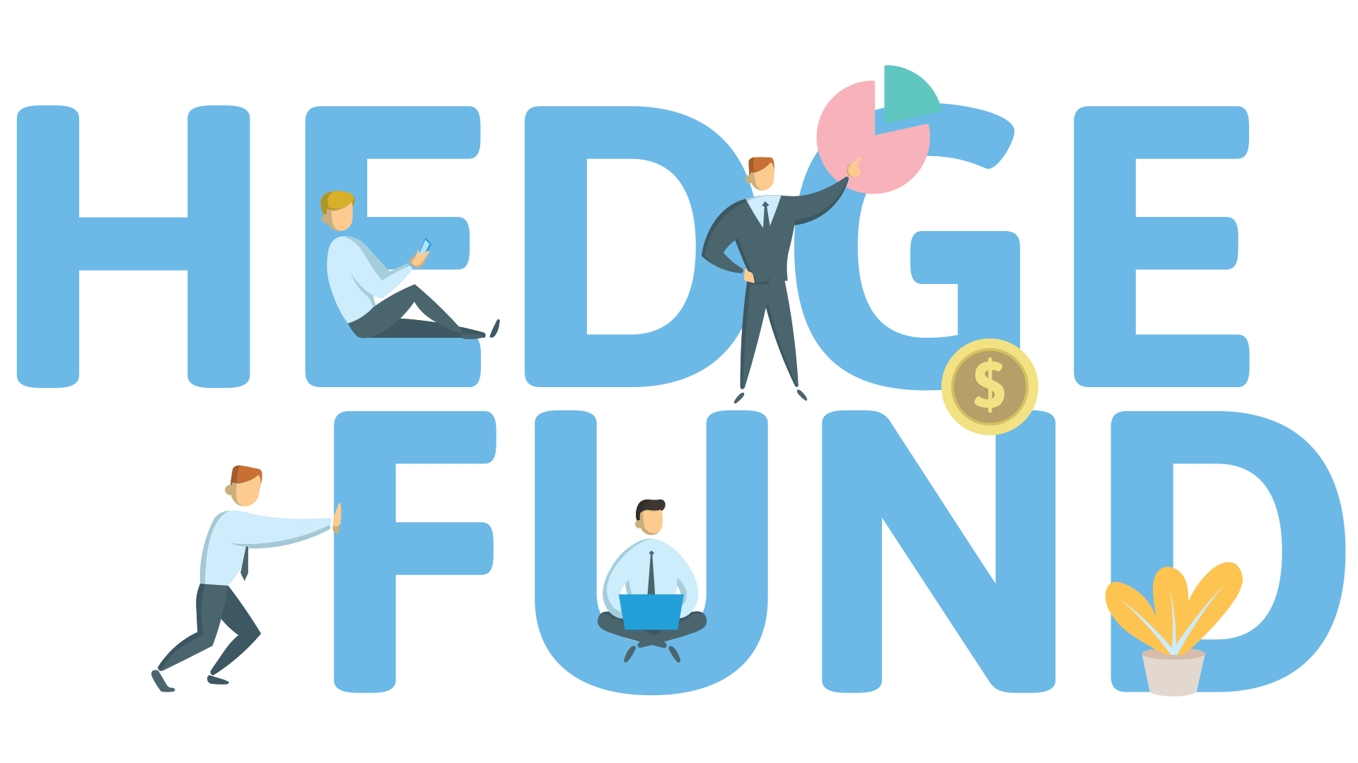 對沖策略 對沖策略