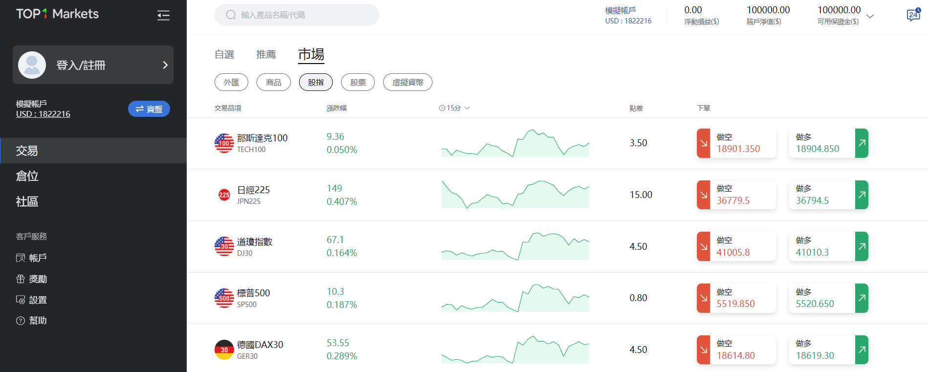 1725533344841072.png image.png