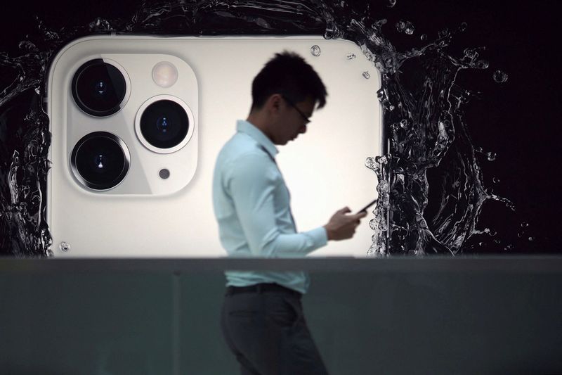 APPLE.jpg