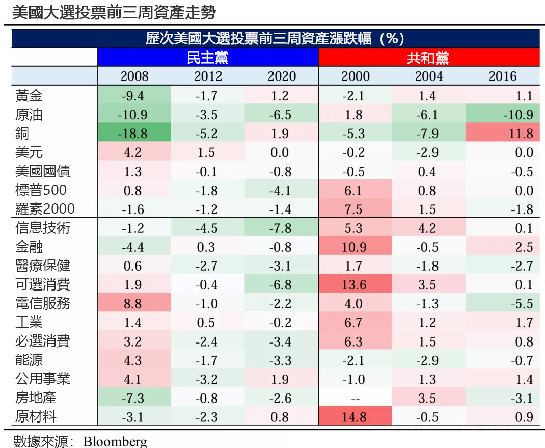 1729676831189543.png 1729676831189543.png