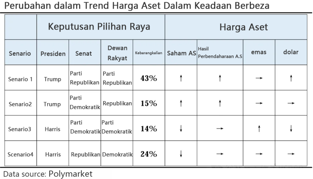 1729759933841173.png 1729759933841173.png