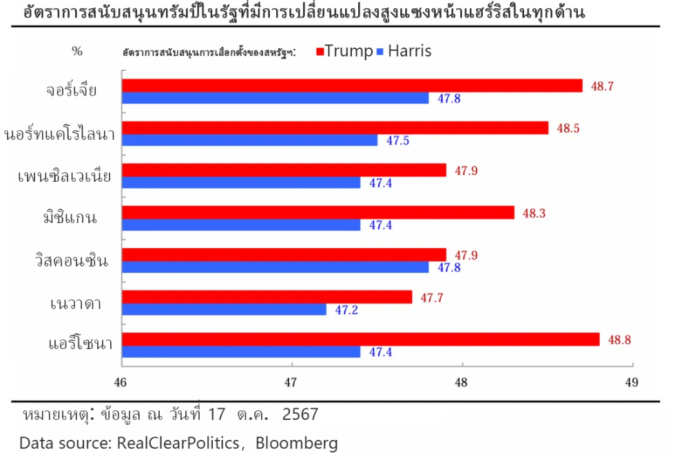 1729761782943866.png 1729761782943866.png