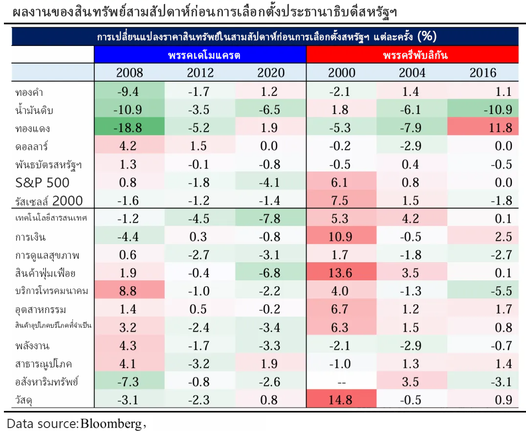 1729761845634533.png 1729761845634533.png