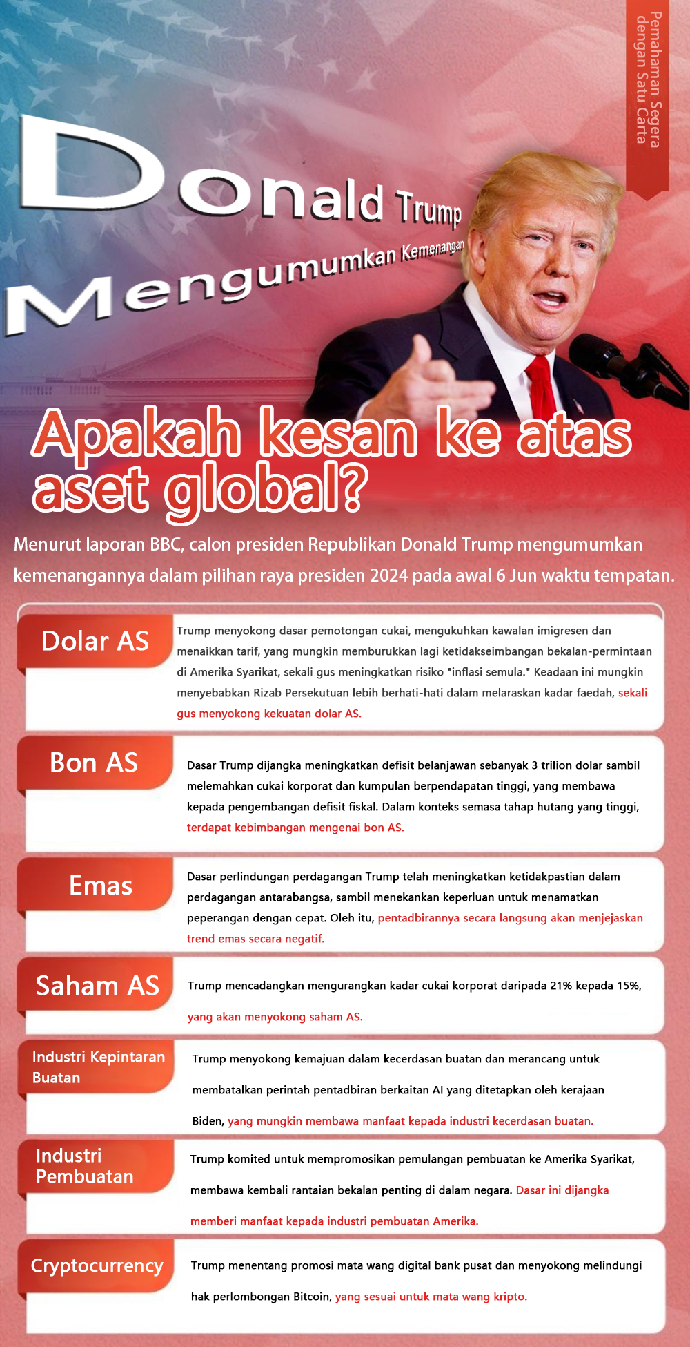 1731035044186886.png 1731035044186886.png