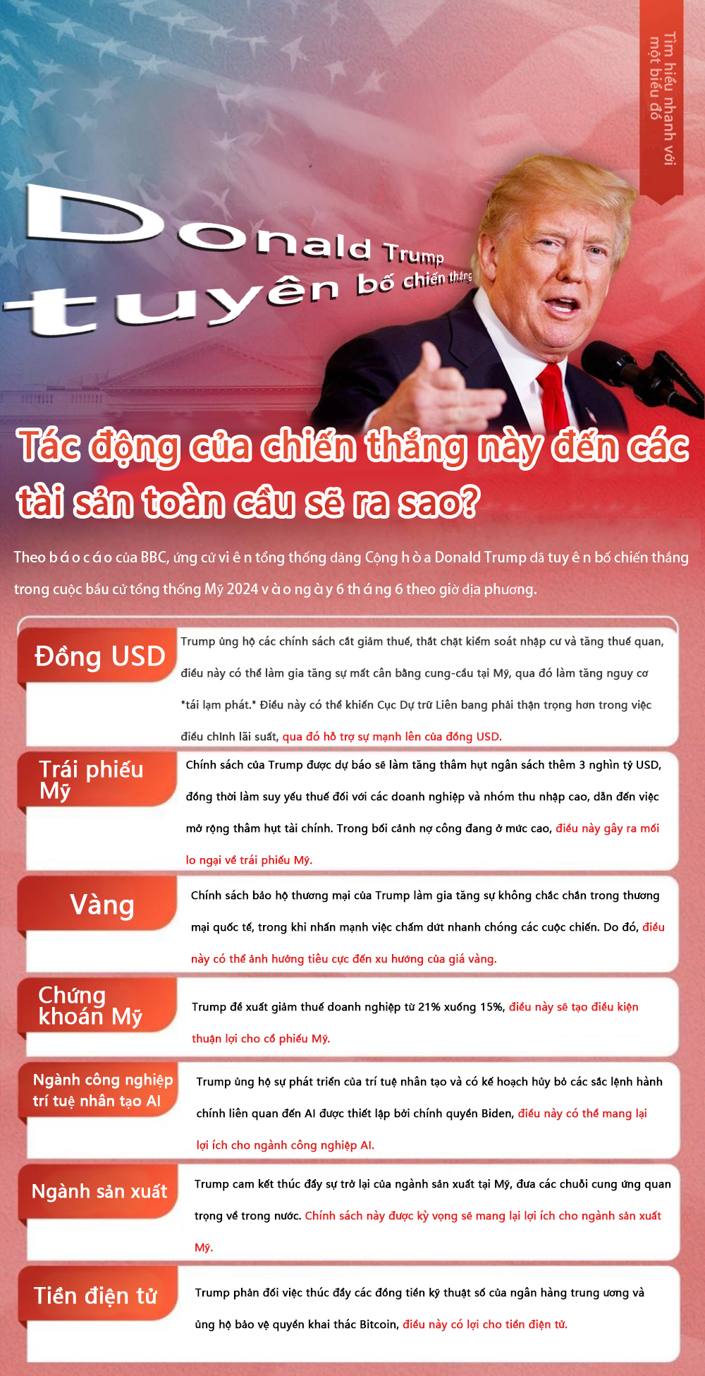 1731046537191196.png 1731046537191196.png