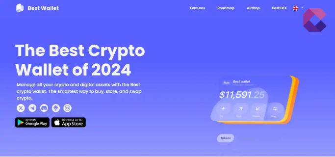 Best Wallet最佳錢包 Best Wallet最佳錢包