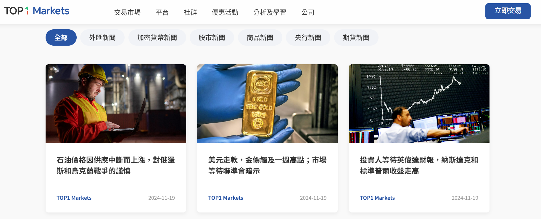 1732004062194037.png image.png