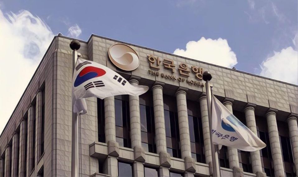 韩国央行 韓國央行