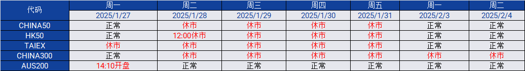1737014749757.jpg