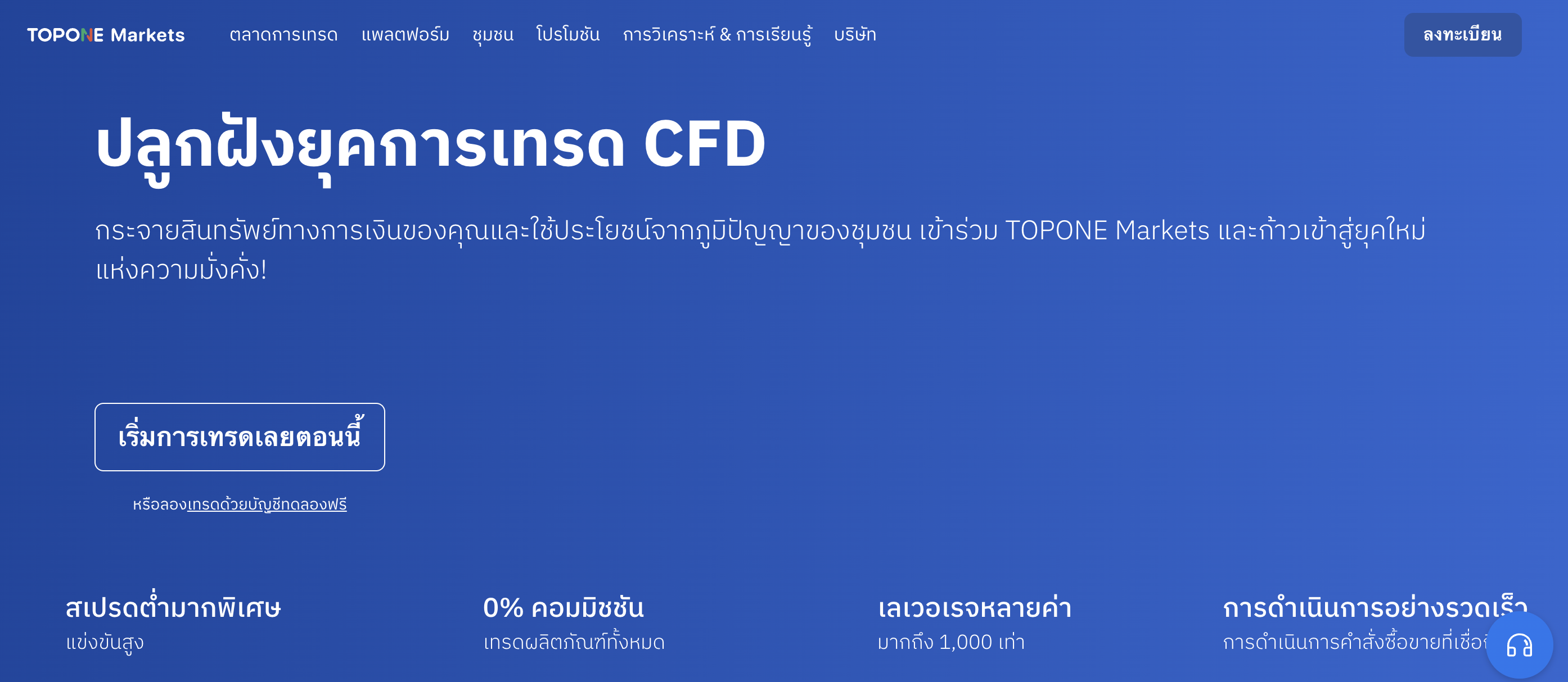 1742794723266334.png 截圖 2025-03-24 下午1.38.36.png