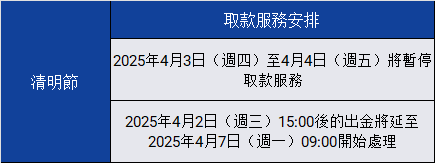 1743120507550.jpg