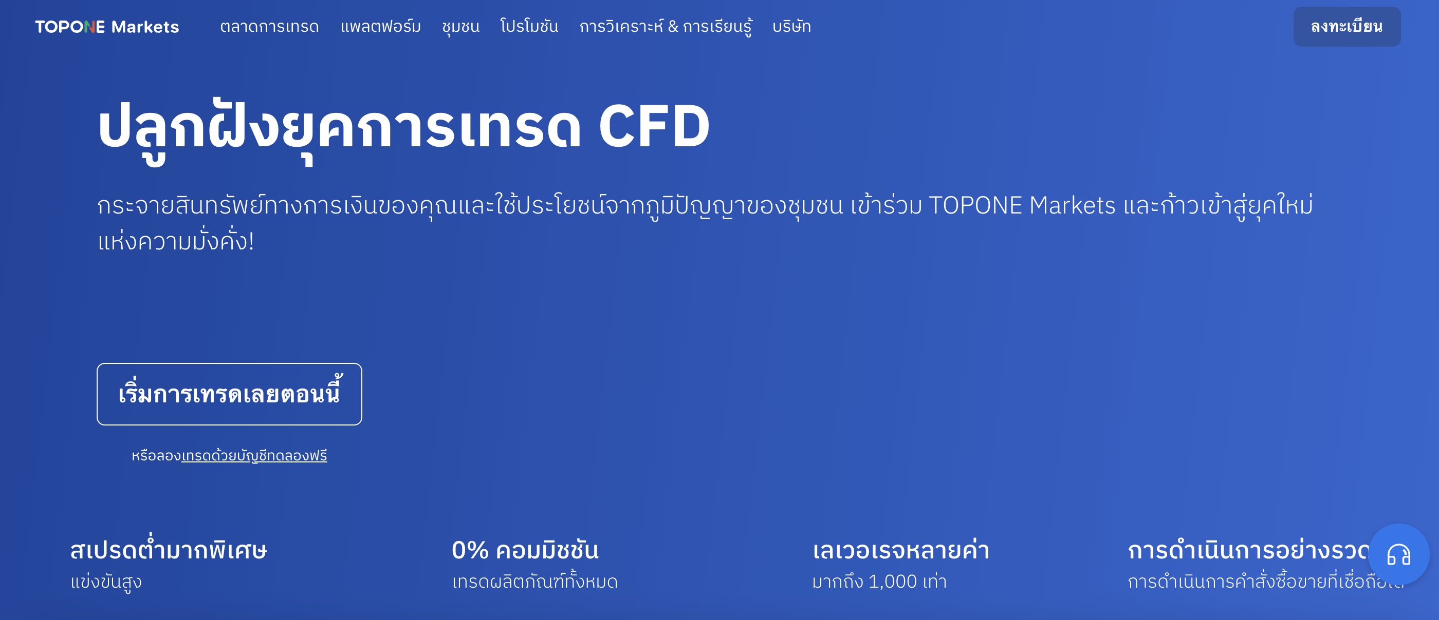 1745552432399934.png 截圖 2025-04-25 上午11.40.25.png