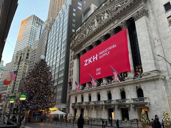 Zhenkun Bank
