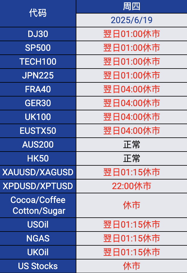 截屏2025-06-13 16.43.52.png