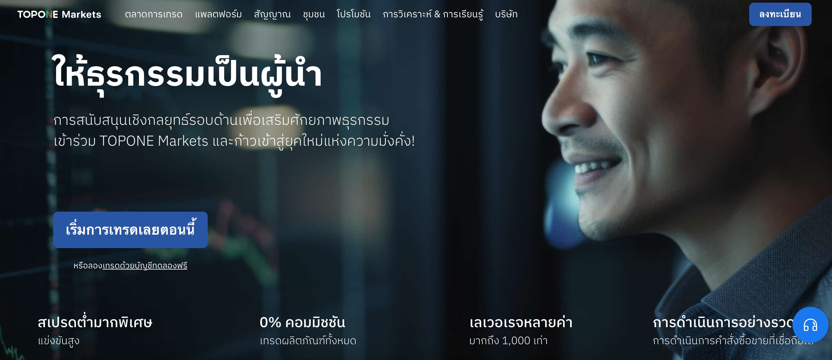 1751875082132718.jpg 截圖 2025-07-07 下午3.57.43.jpg