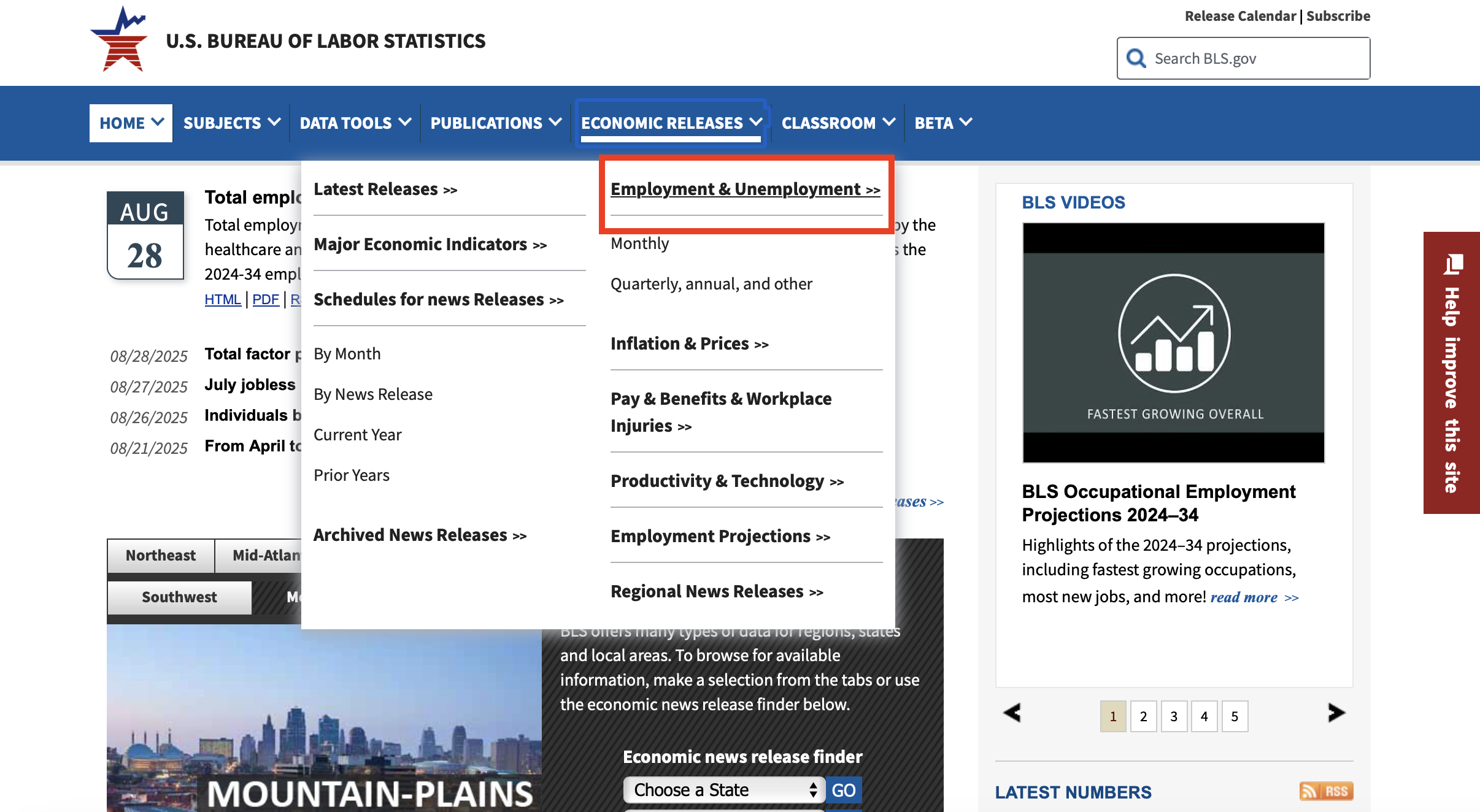 美國非農就業數據查詢