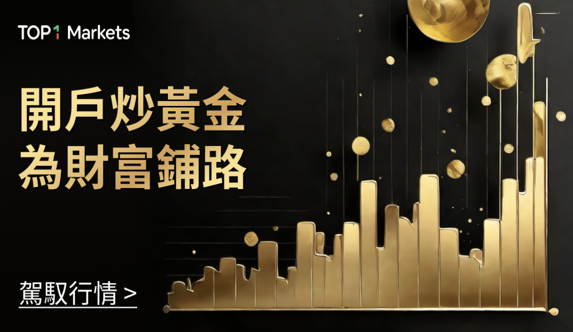 1757313520150808.png 截圖 2025-09-08 下午2.38.36.png