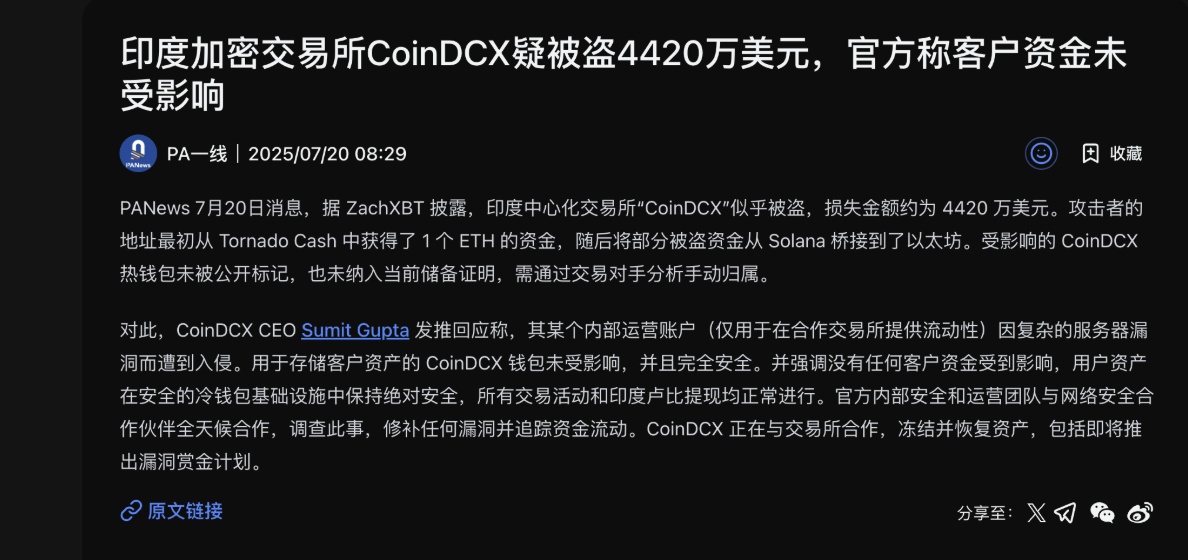 1757661826477750.png 截圖 2025-09-12 下午3.23.40.png