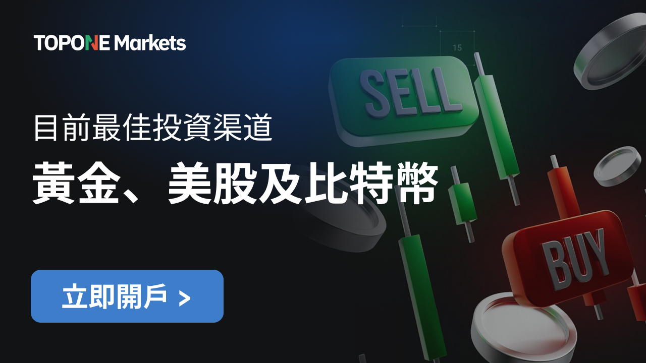 自動化技術分析信號 自動化技術分析信號