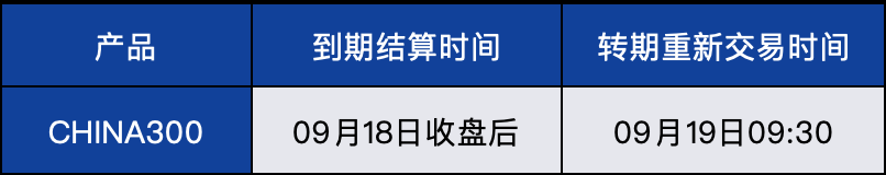 截屏2025-09-15 14.43.07.png