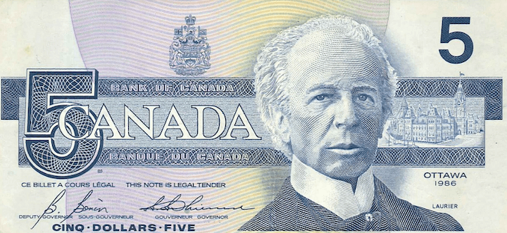 五加幣面值紙幣 五加幣面值紙幣