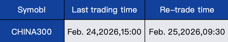 1770970566209011.png 截屏2026-02-13 16.15.19.png