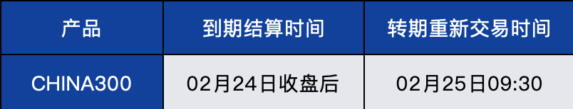 1770970590253012.png 截屏2026-02-13 16.15.03.png