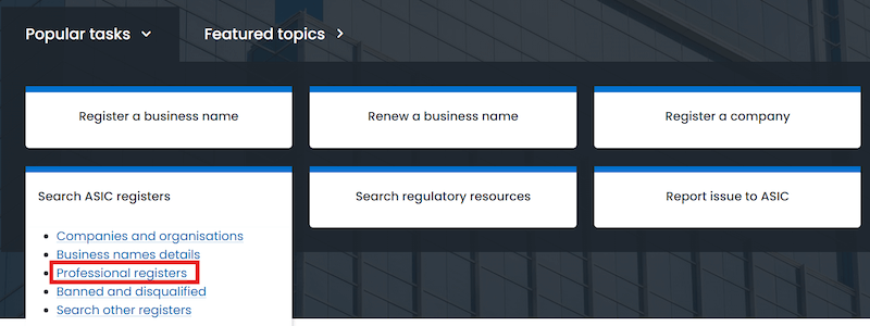 asic如何查詢監管資質示意圖