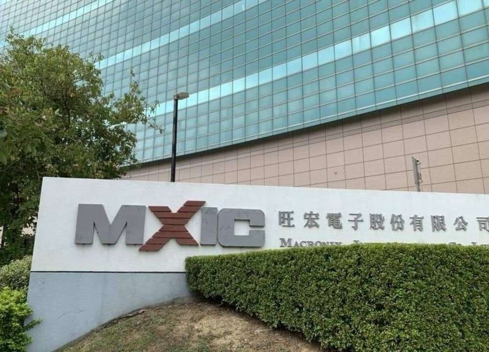 旺宏電子