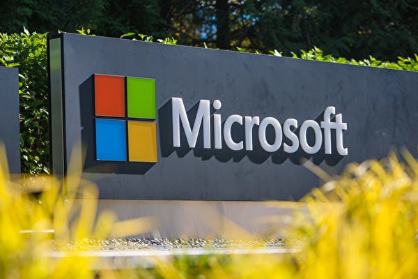 Microsoft