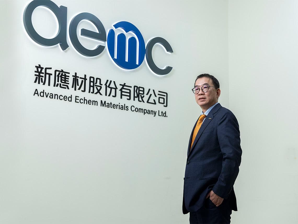 新应材首季营收创新高股价破千 新應材首季營收創新高股價破千