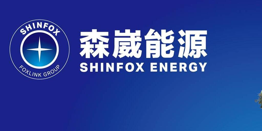 森崴能源停牌引爆逾55亿工程款争议 森崴能源停牌引爆逾55億工程款爭議