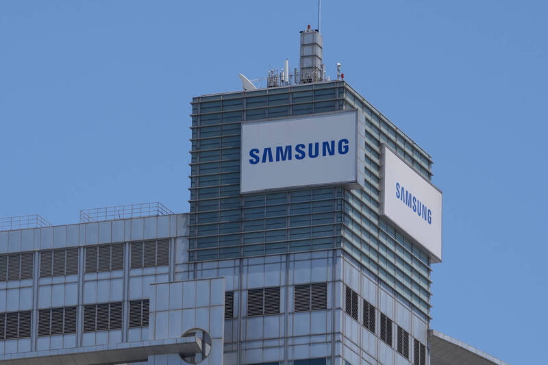 Samsung Samsung