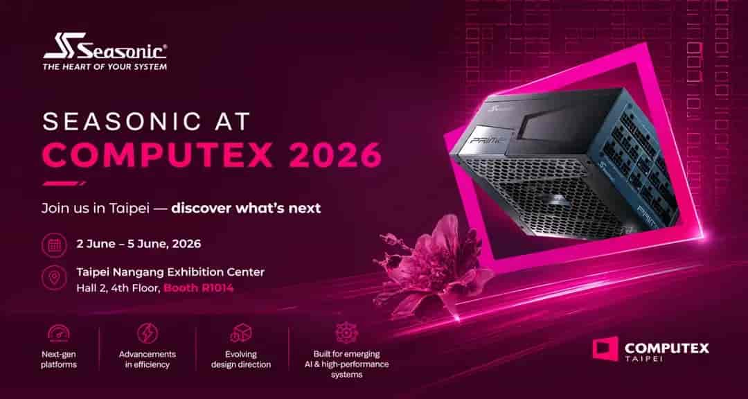 Computex 2026 Computex 2026