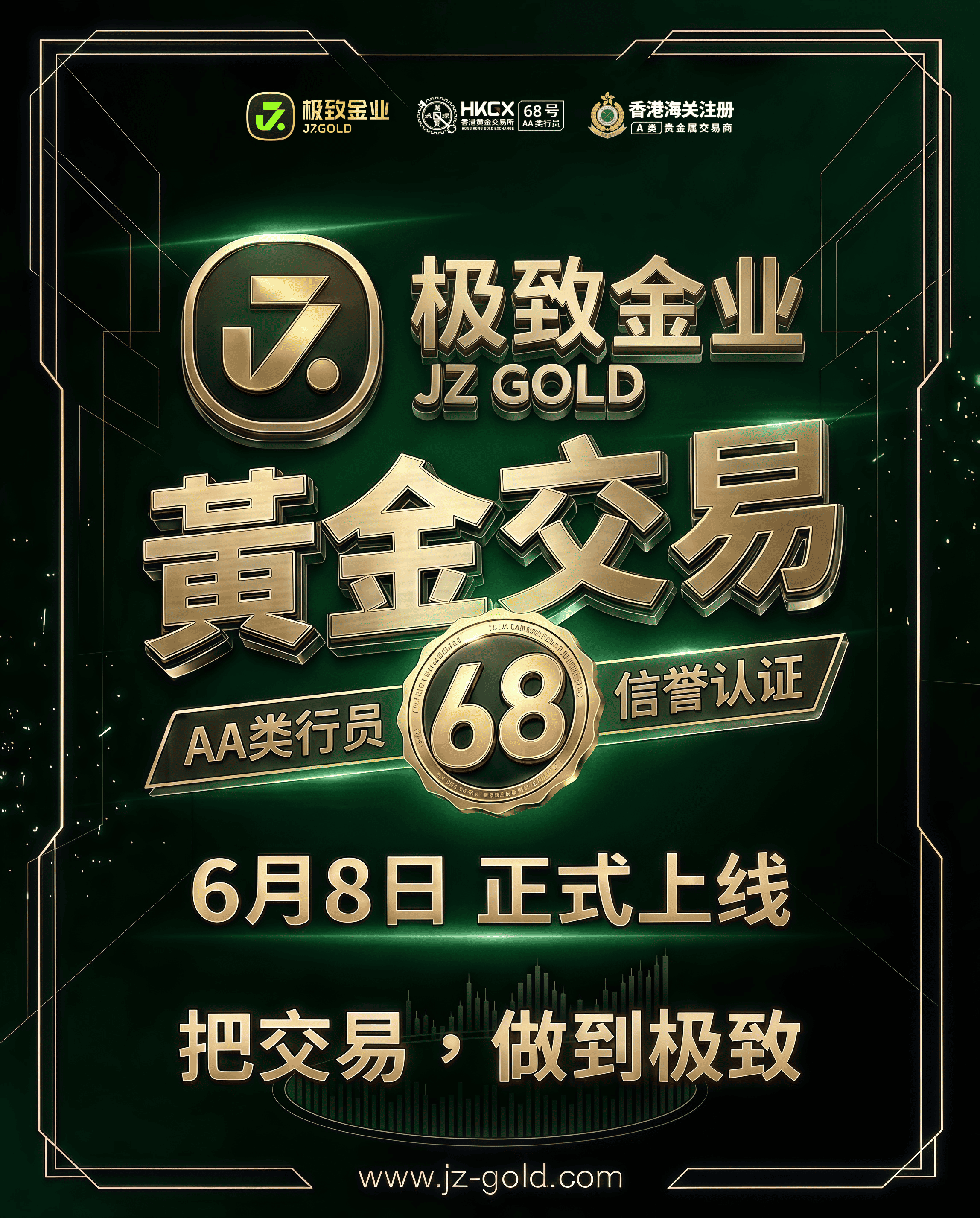 1780913530892144.png 1780913530892144.png