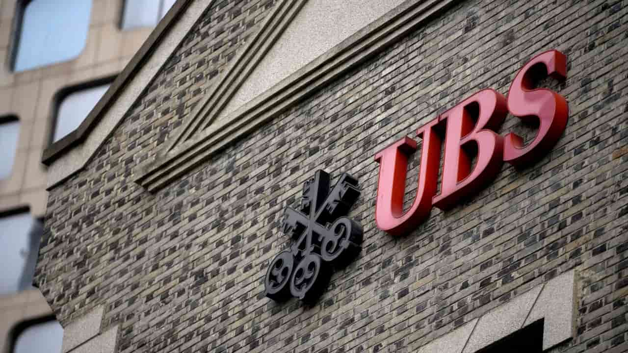 UBS Gains 2% as Swiss Lawmakers Consider Cutting Capital Requirement UBS Gains 2% as Swiss Lawmakers Consider Cutting Capital Requirement