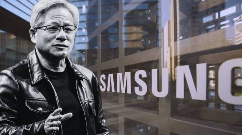 Samsung Samsung