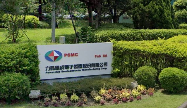 力積電